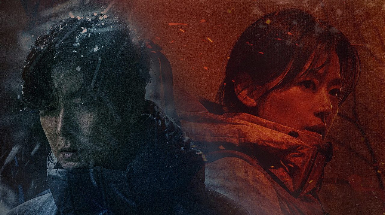 จีรีซาน