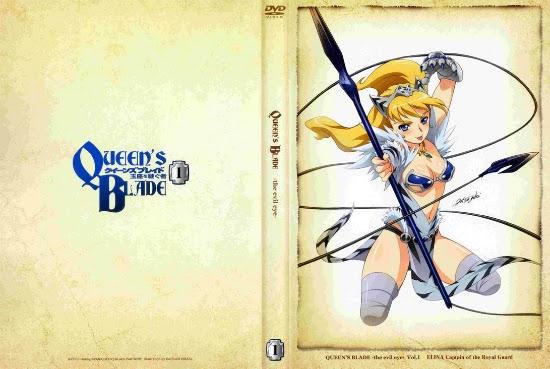 Queen’s Blade: The Evil Eye รีวิวหนัง