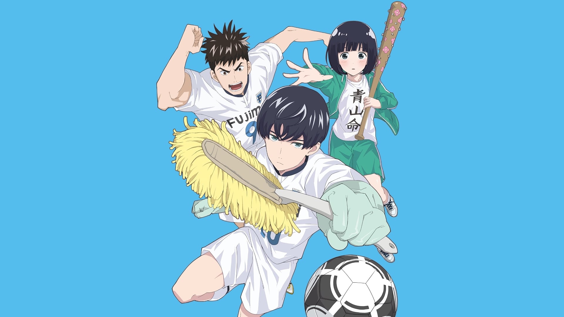 เจาะประเด็นอนิเมะ Keppeki Danshi! Aoyama-kun มีเสน่ห์